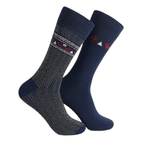 2-pack Christmas Socks